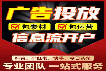 百度SEM推广经典案例，揭秘营销之道