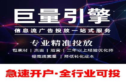 某企业利用百度SEM提升产品销量的实战经验